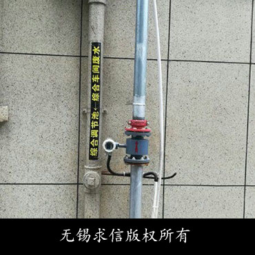 废水处理现场-镇江丹阳-电磁流量计DN80