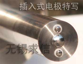 電磁流量計(jì)電極特寫(xiě)