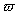 *