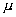*