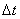 *