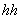 *