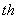 *