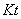 *