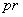 *