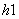 *